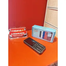Мобильный телефон Maxvi C20 кэшбэк