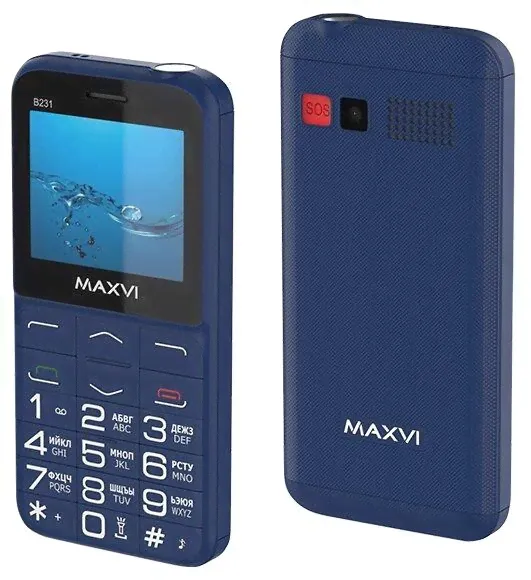 MAXVI B231 brown