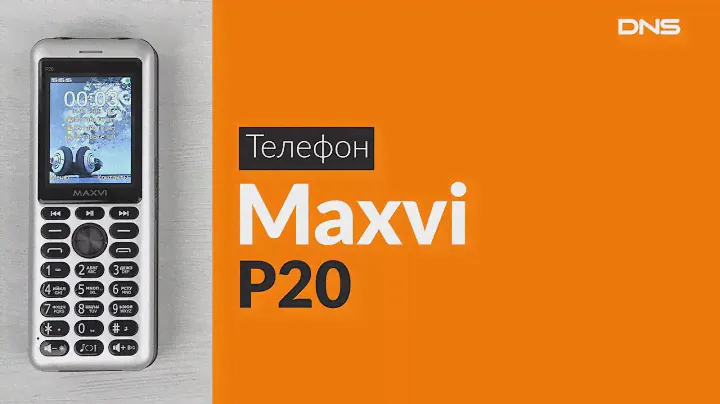 Распаковка телефона Maxvi P20 / Unboxing Maxvi P20