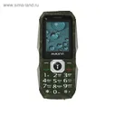 Сотовый телефон MAXVI T5 2,0", 32Мб, microSD, 2 sim, IP67, камуфляж