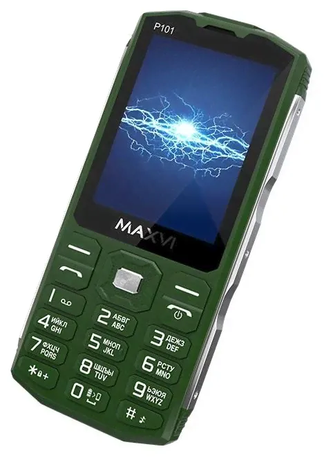MAXVI P101 green-0