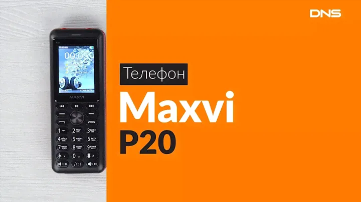 Распаковка телефона Maxvi P20 / Unboxing Maxvi P20