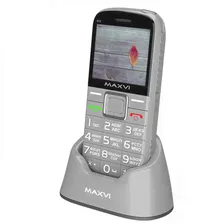 Мобильный телефон Maxvi B5 Grey, Серый