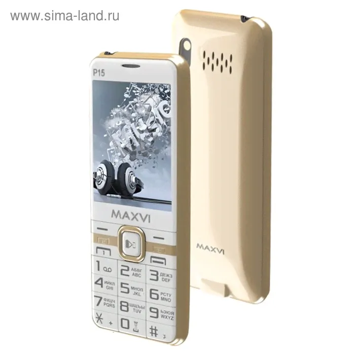 Сотовый телефон Maxvi P15 цвет белое золото