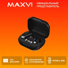 Наушники беспроводные, с микрофоном, сенсорные, Maxvi MHF-100BT