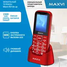 Обзор на Телефон MAXVI B21ds up