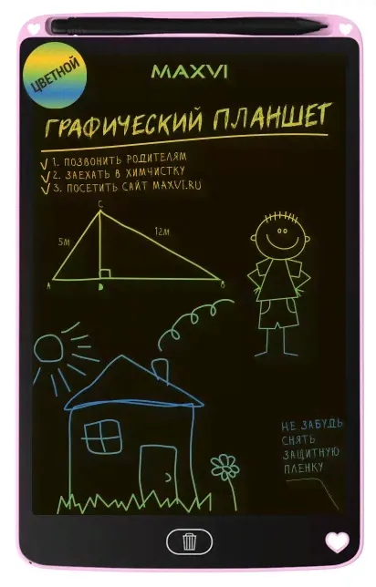 Графический планшет Maxvi MGT-02C розовый