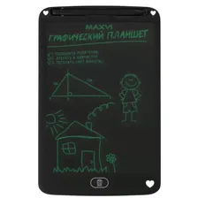 Графический планшет Maxvi MGT-03 Black