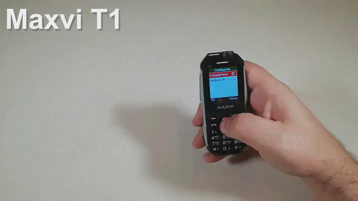 Maxvi T1 Incoming Call And Ringtones. Входящий звонок и Встроенные Мелодии Звонка и Сообщений.