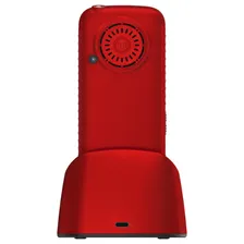 Мобильный телефон Maxvi (Максви) B21ds up red
