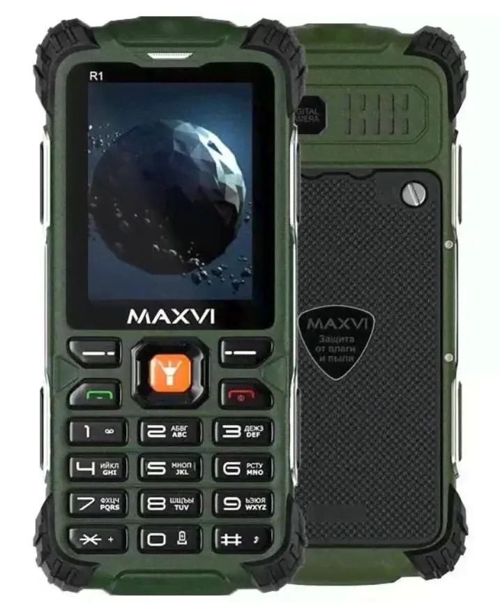 Мобильный телефон MAXVI R1 Green (Зеленый)